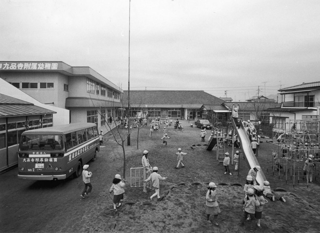 昭和60年ごろの九品寺附属幼稚園